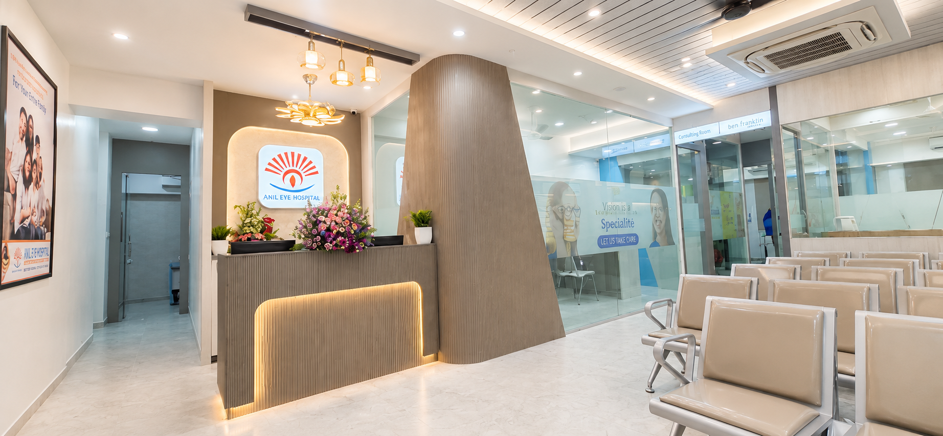 Modern healthcare interior design